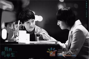 电视剧我的前半生,职场女性的蜕变与成长之路